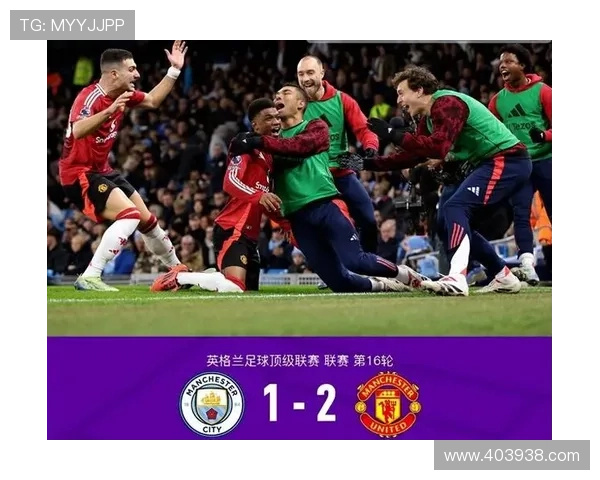 瓜帅承认曼联更强十一打十难胜 瓜帅承认曼联更强十一打十难胜