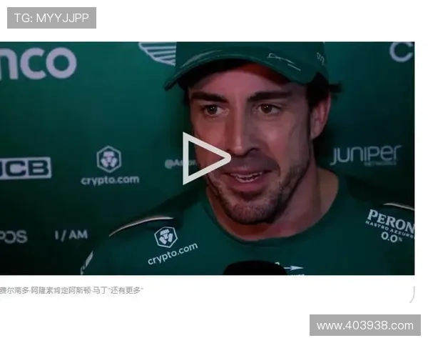 阿隆索因子女出生推迟缺席日本媒体活动 阿隆索因子女出生推迟缺席日本媒体活动