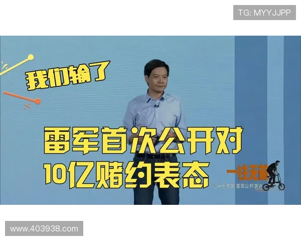 阿雷奥拉伤退赛后首次表态 阿雷奥拉伤退赛后首次表态