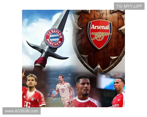 阿森纳欧冠防线稳固 拉亚加布里埃尔萨利巴同场